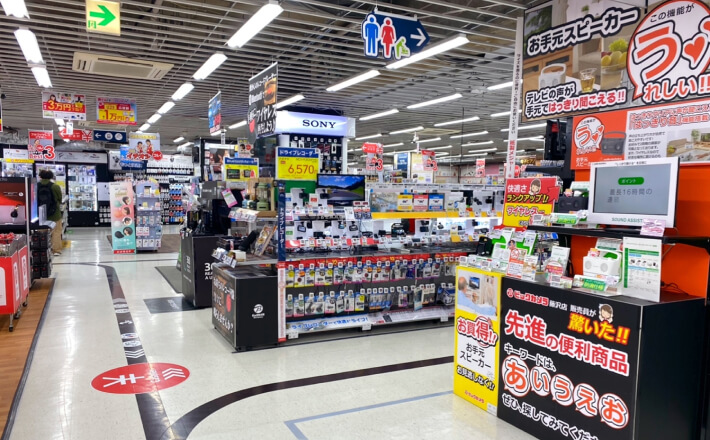 家電量販店